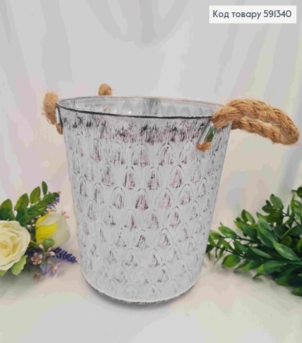 Ведерко-кашпо, металл, тиснение "Луска", Белого цвета, высота 16 см, Польша 591340 фото 1