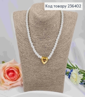 Буси з перлинок Перламутрового кольору (6мм) з підвіскою Серце золотого кольору (2см), довж. 40+4см 236402 фото