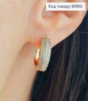 Сережки Кільця прикрашені Блискучими камінцями, ширина 5мм,  діаметр 1,5см, Xuping 18K 110190 фото