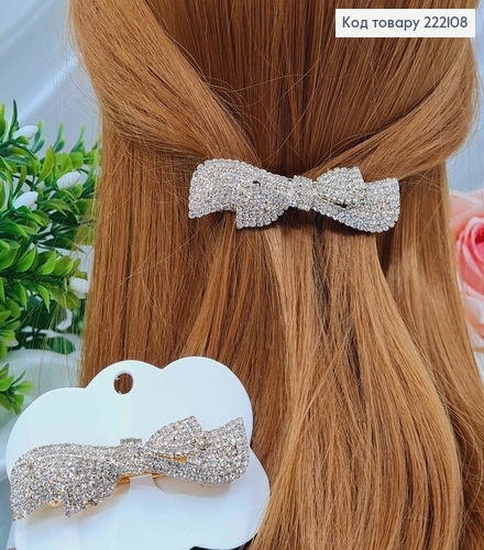 Заколка Автомат, БАНТИК золотого цвета в камешках, 7,5см. 222108 фото 1