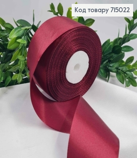 Лента атласная ТЕМНО-БАРДОВАЯ (цвет 048), ширина 5см, длина 36 ярдов (33м) 715022 фото