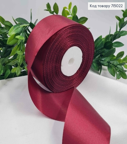 Лента атласная ТЕМНО-БАРДОВАЯ (цвет 048), ширина 5см, длина 36 ярдов (33м) 715022 фото 1