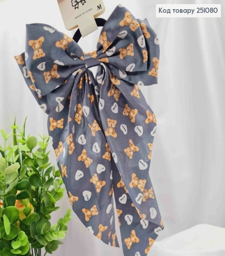 Бант СІРОГО кольору з принтом Ведмедики, на резинці 4см, тканина атлас, розмір 15*30см 251080 фото 1
