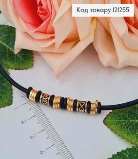 Цепочка каучук, с ажурными шармиками золотого и черного цвета, дл. 40+5см, Xuping 18К 121255 фото