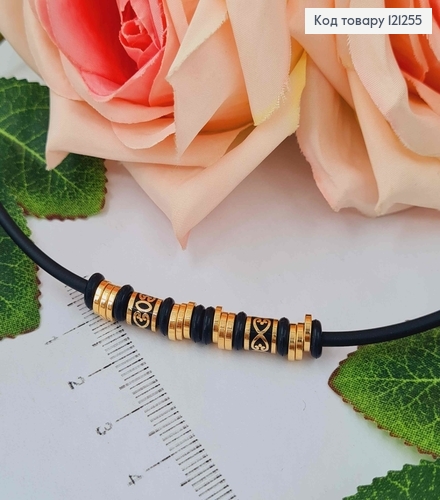 Цепочка каучук, с ажурными шармиками золотого и черного цвета, дл. 40+5см, Xuping 18К 121255 фото 1