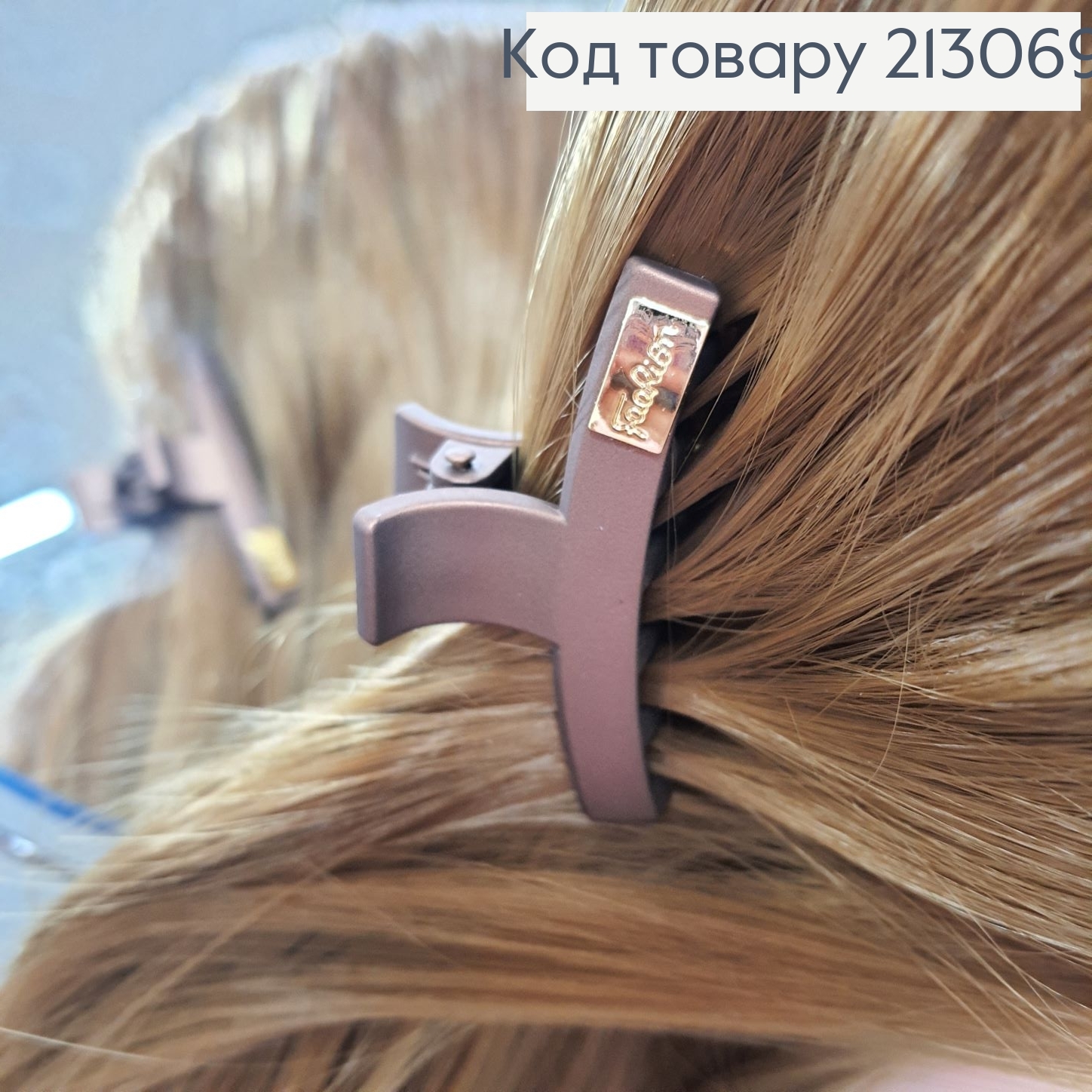 Краб каучук в асс. 213069 фото 2