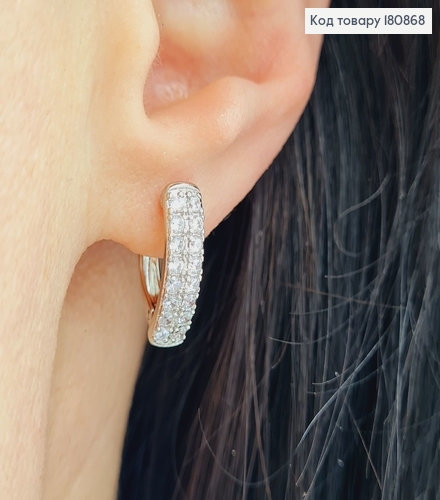 Сережки родированые Пластинка с двумя рядами камней (англ.застежка), 1,7*0,4см, Xuping 180868 фото 1