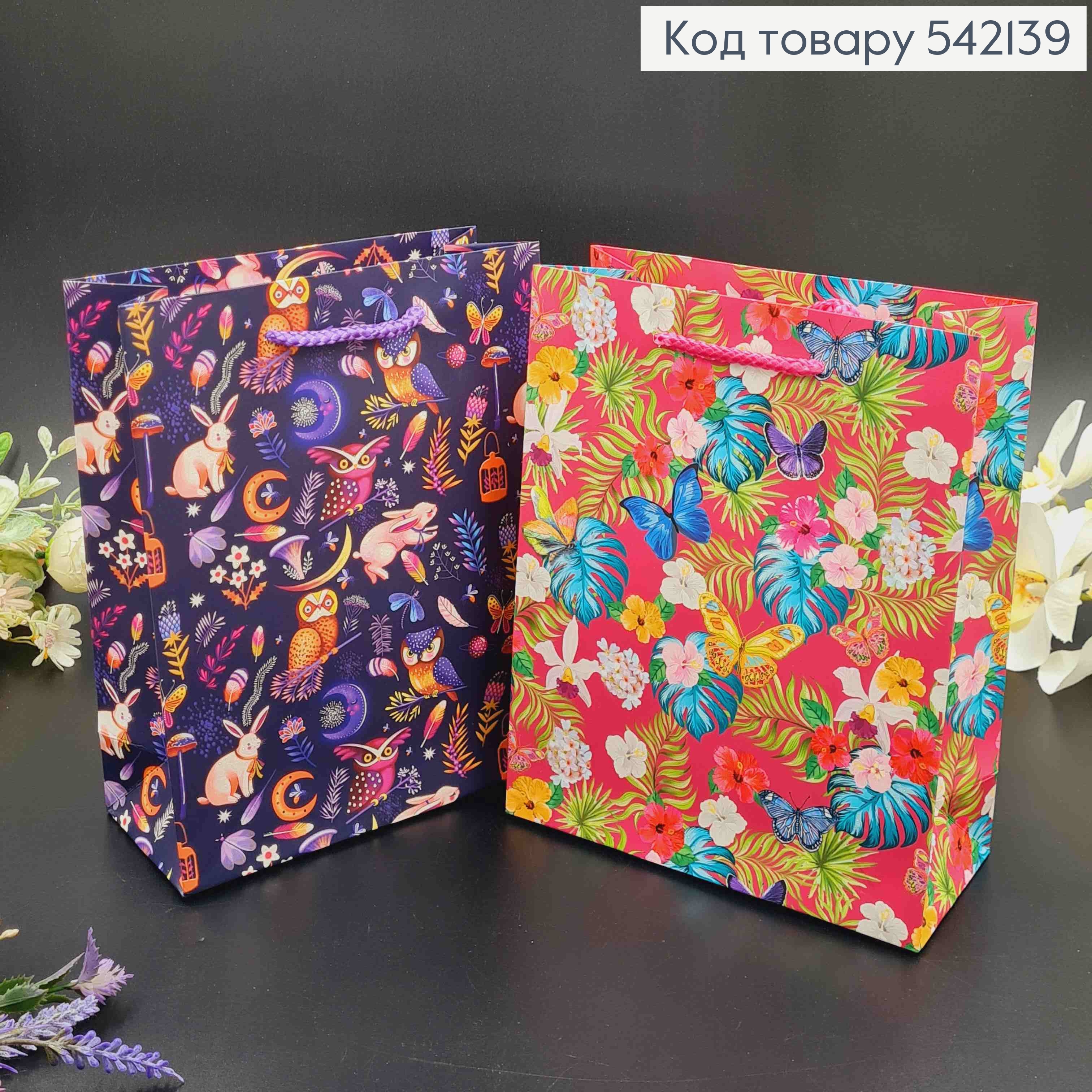 Пакет бумажный "Красочные тропики" 18*23*8см в ассорт. 542139 фото 2