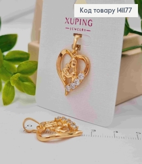 Кулон "Мать с Ребенком" в Сердце с Блестящими камешками, размер 2см, Xuping 18K 141177 фото