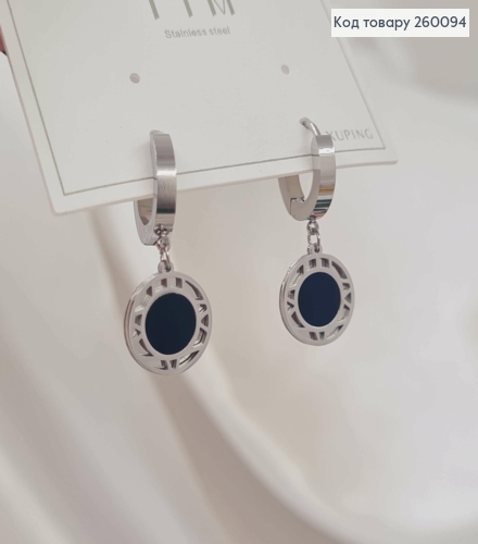 Серьги кольца (1,3см) с Монеткой из Черной эмали, серебряного цвета 1,2см, сталь Stainless Steel 260094 фото 2