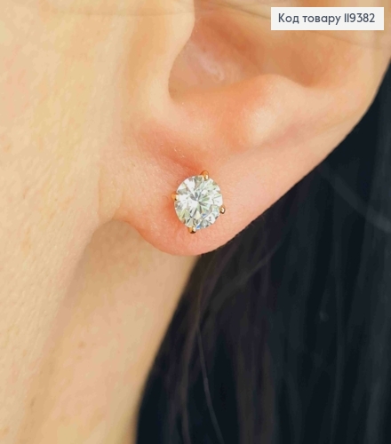 Серьги гвозди Блестящий камешек, 0,5см, Xuping 18К 119382 фото 1