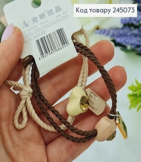 Набір резинок, 2шт.Коричнева/Молочна, з бусинками сердечками 245073 фото