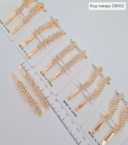 Заколка невидимка металл 2 шт / уп. с камнями 6 см 231002 фото 1