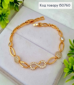 Браслет "Бесконечность", комбинированное плетение, с камешками, дл. 17+2см, Xuping 18K 150760 фото