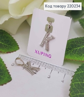 Кулон родований, Буква "K" в камінцях, 1см, Xuping  220234 фото