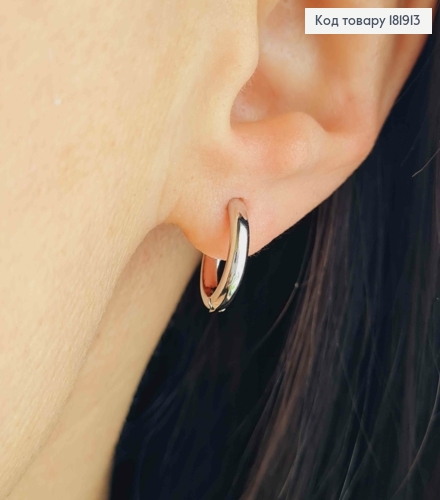Серьги кольца Классические, ширина 2,5мм, диаметр 1,3см, XUPING 181913 фото 2