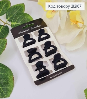 Краб пластик, дуга, матовый, чёрного цвета, 2,5см. Набор 6шт. 212187 фото