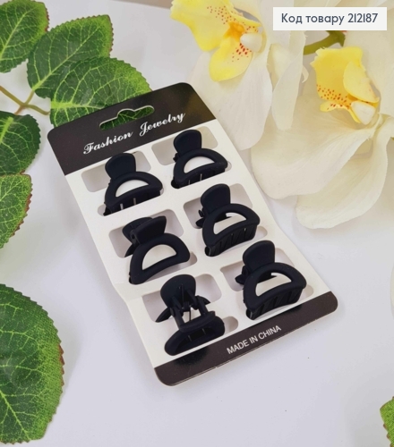 Краб пластик, дуга, матовый, чёрного цвета, 2,5см. Набор 6шт. 212187 фото 1