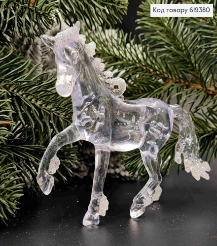 Фигурка "КОНЬ", ПРОЗРАЧНЫЙ с БЕЛЫМ блеском, 13*10см, новогоднее украшение, пластик.Украина 619380 фото 1