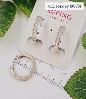 Сережки родовані кільця з камінцями по всій довжині, 1,8*0,3см, Xuping 180751 фото