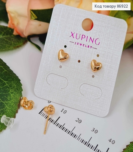 Серьги гвоздики, объемные Сердечка, 6мм, Xuping 18K 116922 фото 1