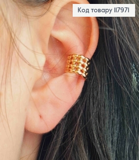 Серьги кафы на уши хрящик, имитация Сетки, Xuping 18K 117971 фото