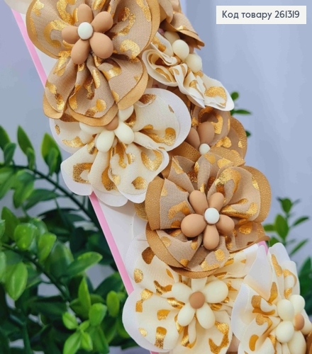 Набор резинок (20шт), Цветочки с блеском, Бежевый цвет, резинка 3см, цветок 5,5см 261319 фото 1