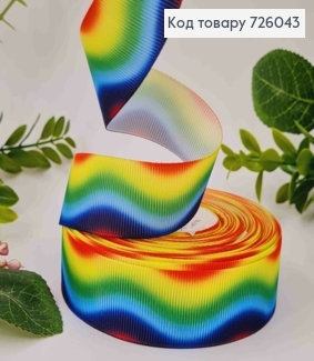 Лента репсовая, РАЗНОЦВЕТНАЯ-РАДУЖНАЯ, ширина 2,5см, длина 25 ярдов(23м) 726043 фото