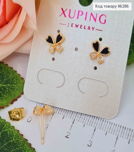 Серьги гвоздики, Бабочки с черной эмалью и камешками, 0,7см, Xuping 18К 116286 фото 1